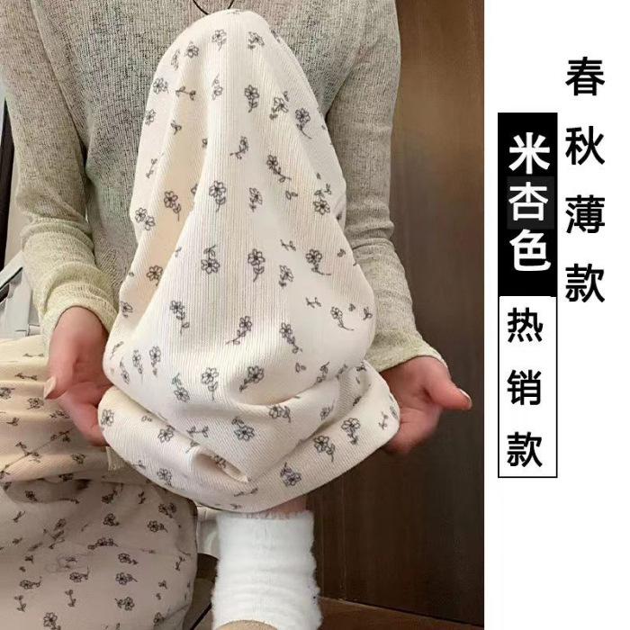 Women's Elastic Waist Wide Leg Pants Straight Fit Sweet Floral Trousers Summer Thin Drawstring Casual Draping Long Pants
