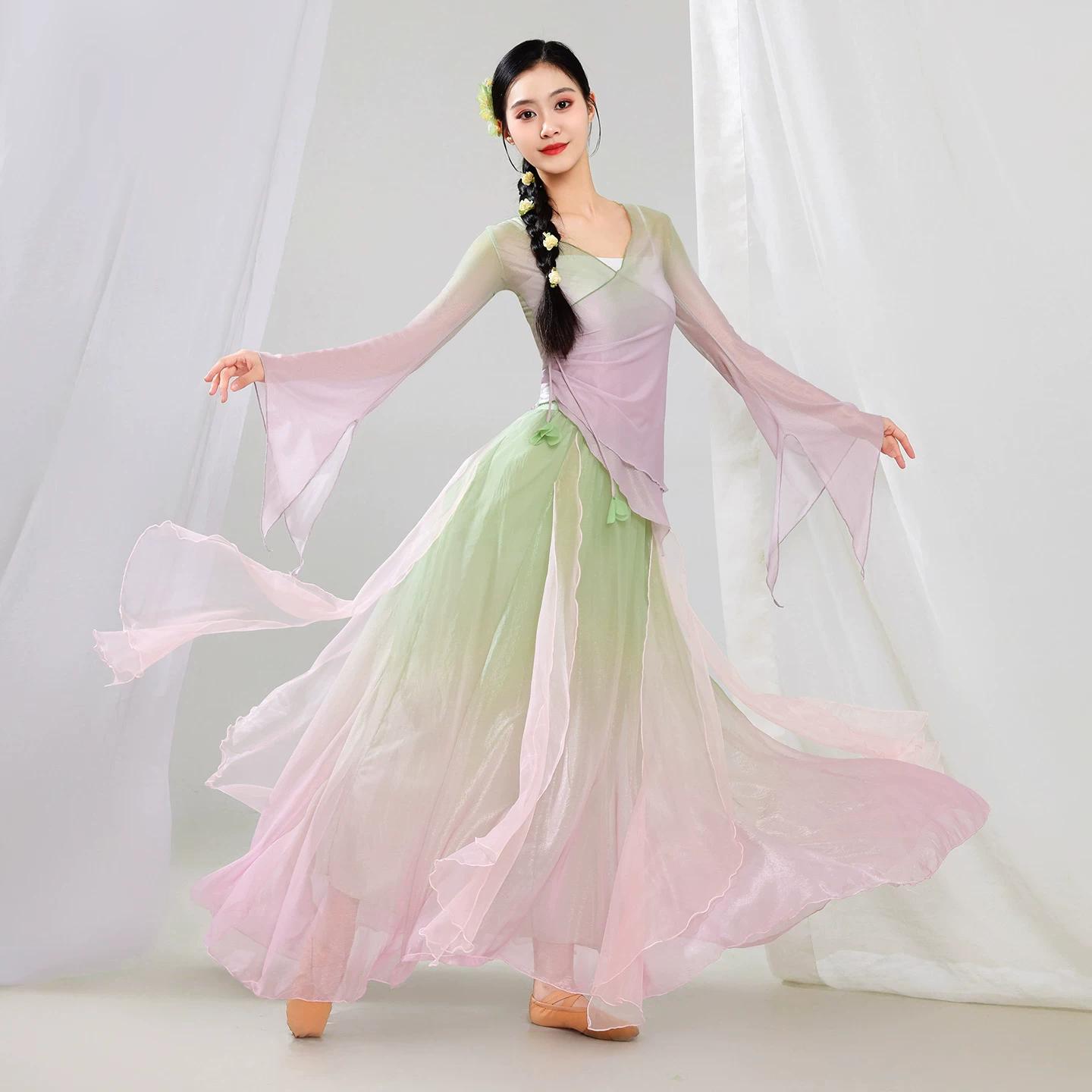 Женский китайский классический костюм для танца, розово-зеленый градиентный струящийся шифоновый костюм для выступления с длинными расклешенными рукавами 2XL разноцветный