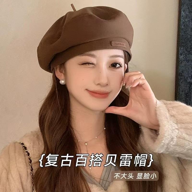 Face small retro cloud letter beret children versatile plain big head circumference painter octagonal hat