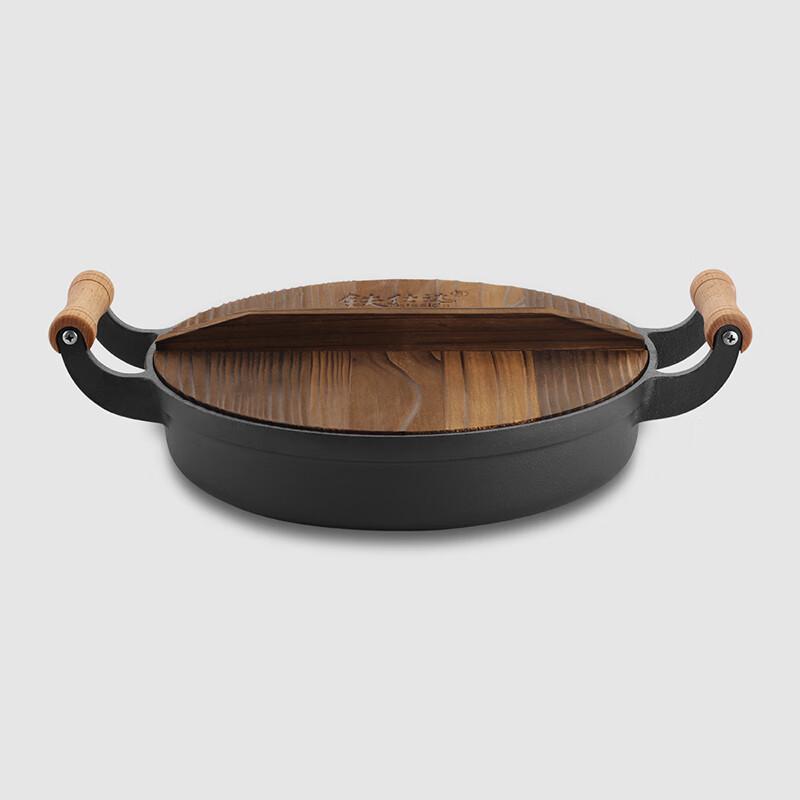 Telssida Cast Iron Frying Pan/Griddle with Wooden Handles