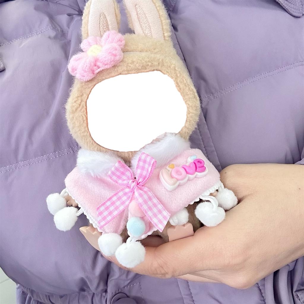 Cute Plush Doll Toy Gift Cartoon Children's Ragdoll Replacement Clothes, Plush Toy Accessories