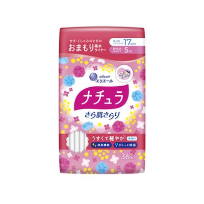Diojeji Ariel Natural Soft Skin Soft Light Absorbent Panty Liner 17cm 5cc 36 Sheets
