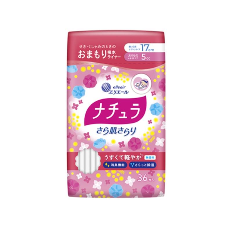 

Diojeji Ariel Natural Soft Skin Soft Light впитывающие ежедневные прокладки 17 см 5 куб. см 36 листов