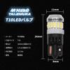 Takenous Truck Bastard Takemura Shokai LED Positionsleuchte 24v t10 Positionsbirne, Klein, Satz mit 2 (Rosa)