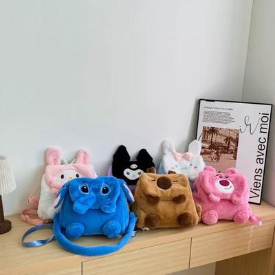 Niedlicher Capybara Plüschrucksack Damen Große Kapazität Niedliche Tasche Neuer Lässiger Kleiner Rucksack