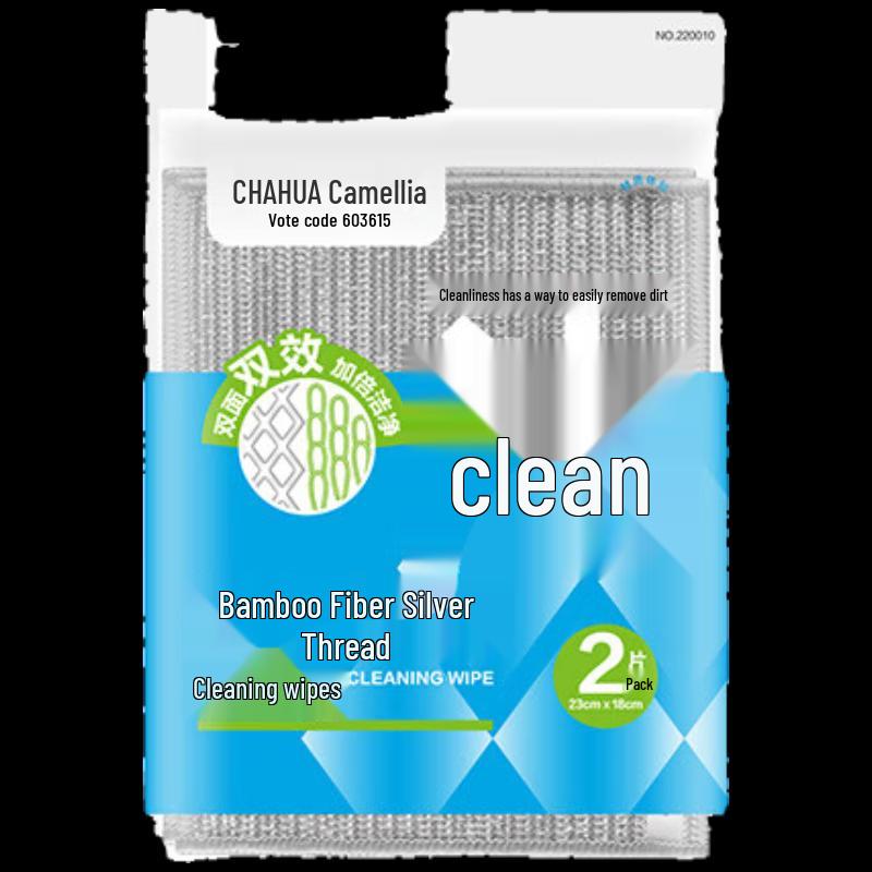 Chahua Mehrzweck-Küchenreinigungsmittel