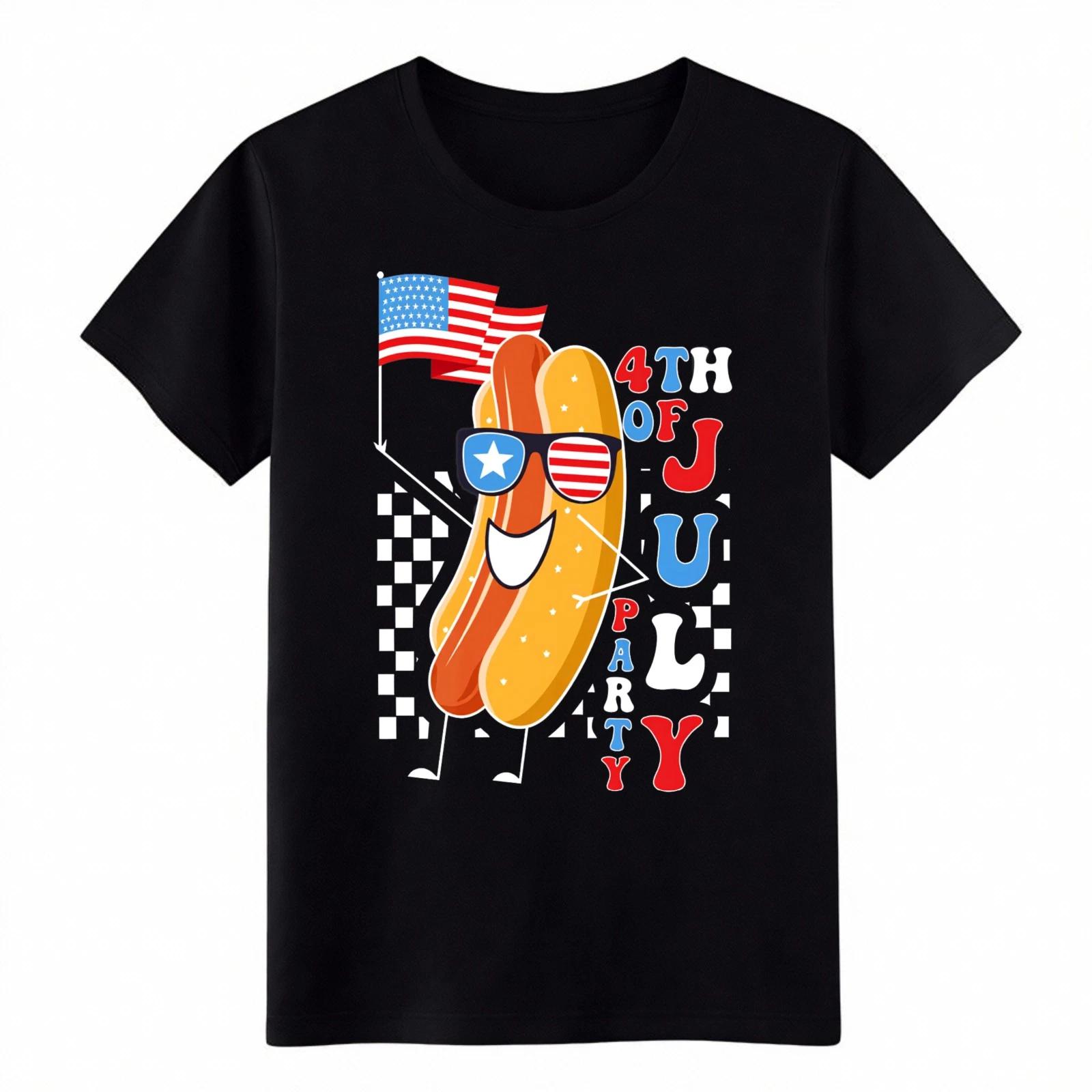 4th of July Party Hot Dog Tee,Funny USA Patriotic Graphic T-Shirt for BBQ & Gift XL