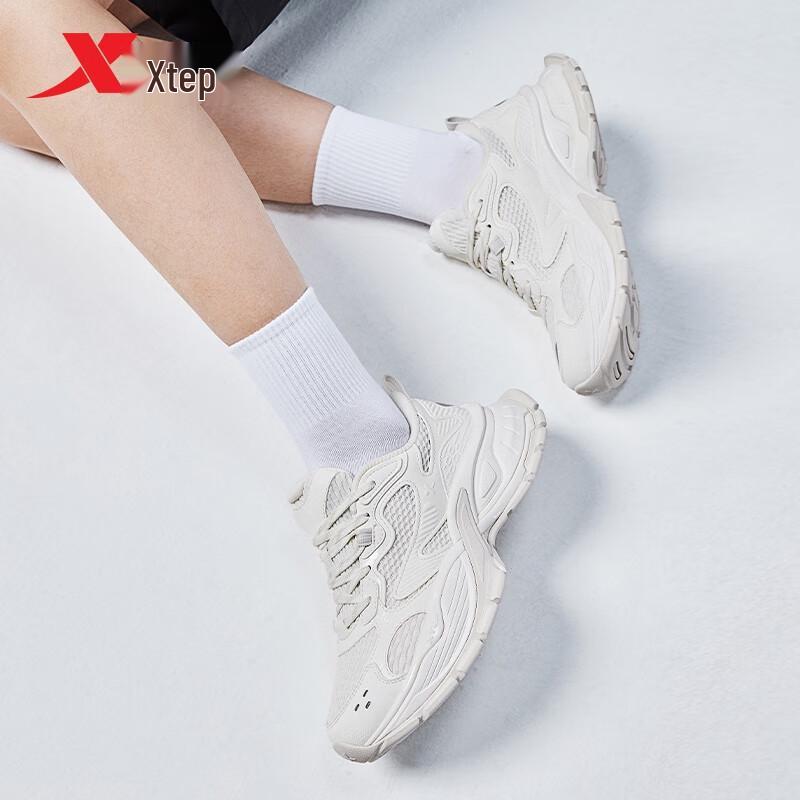 Xtep Basques Platform Casual Sneakers