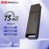 Dispositivos de almacenamiento – Unidades flash USB