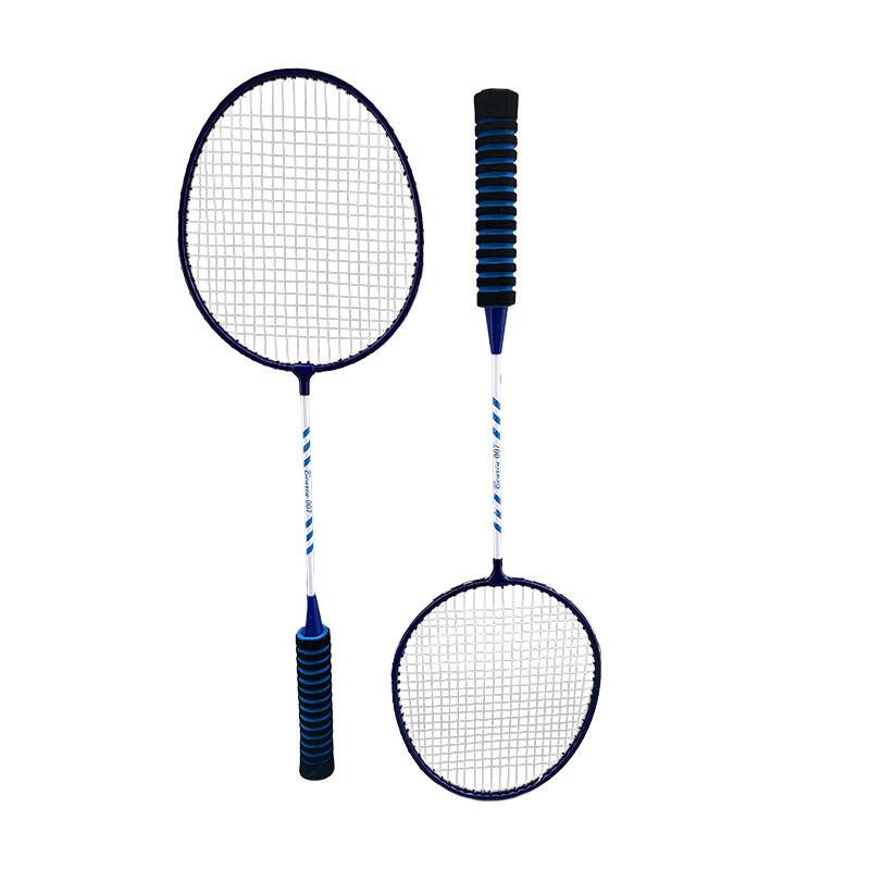 Benxin Badminton Racket Training Set