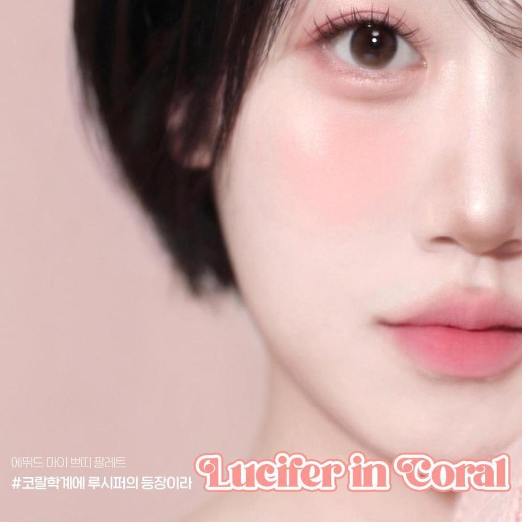 [Princess Edition] ETUDE My Petit Palette 02 Lucifer in Coral Eye Shadow Palette
