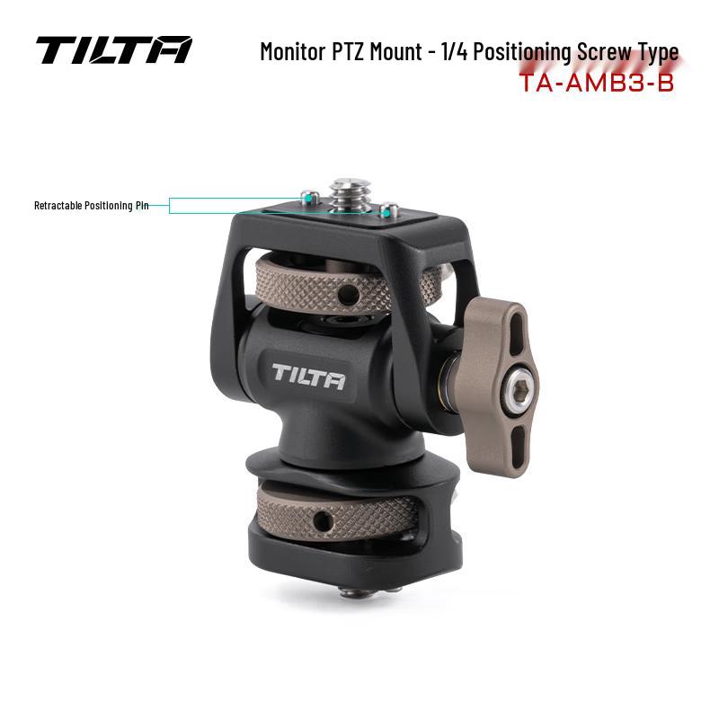 TILTA 1/4 Positioning NATO Monitor Mount