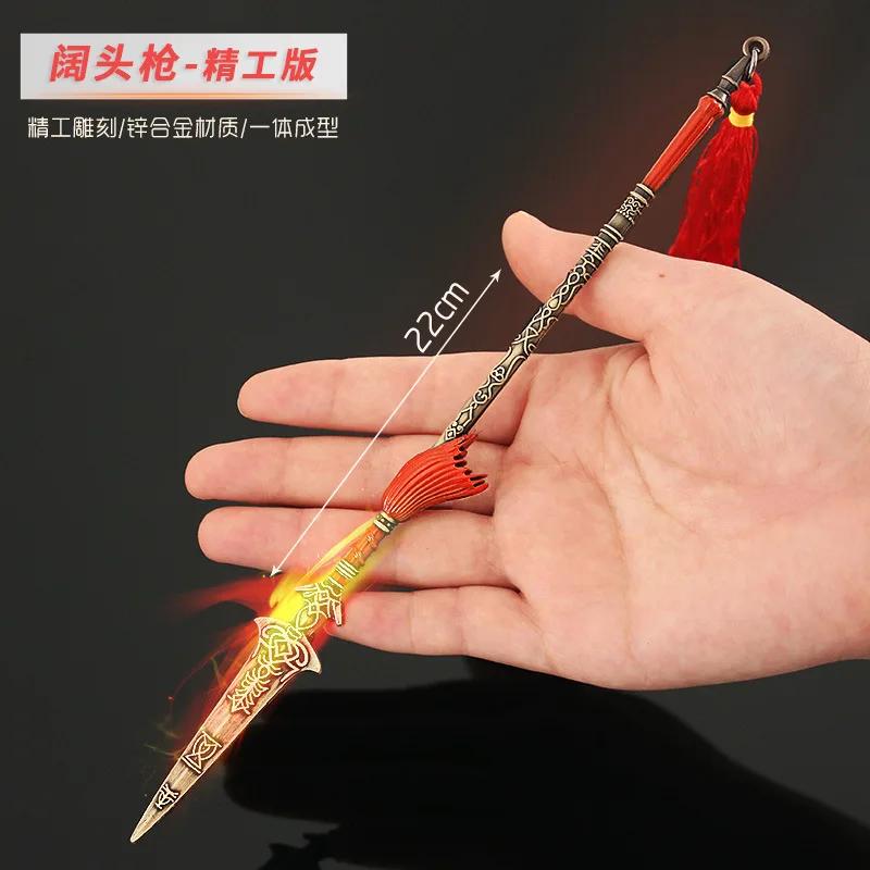 Medieval Sword 22cm/8.66in Training Katana Toy Sports Game Peripherals Cosplay Weapon Model Boys Collectible Desk Ornaments