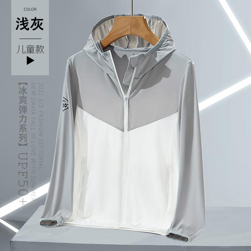 

Children s sunscreen clothing for men and women UPF50 + UV protection outdoor sunscreen clothing, cold silk cool breathable skin clothing 120 (recommended height 115-125) светло-серый
