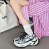 Retro dad shoes women's new couple thick-soled heightening trendy shoes versatile breathable sports casual shoes