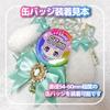 [efShop] Itasha Rosette for Can Badges [Rabbit Ears White x Drop Pattern] Oshikatsu Rabbit Can Badge 57mm 76mm (White, Drop Pattern)
