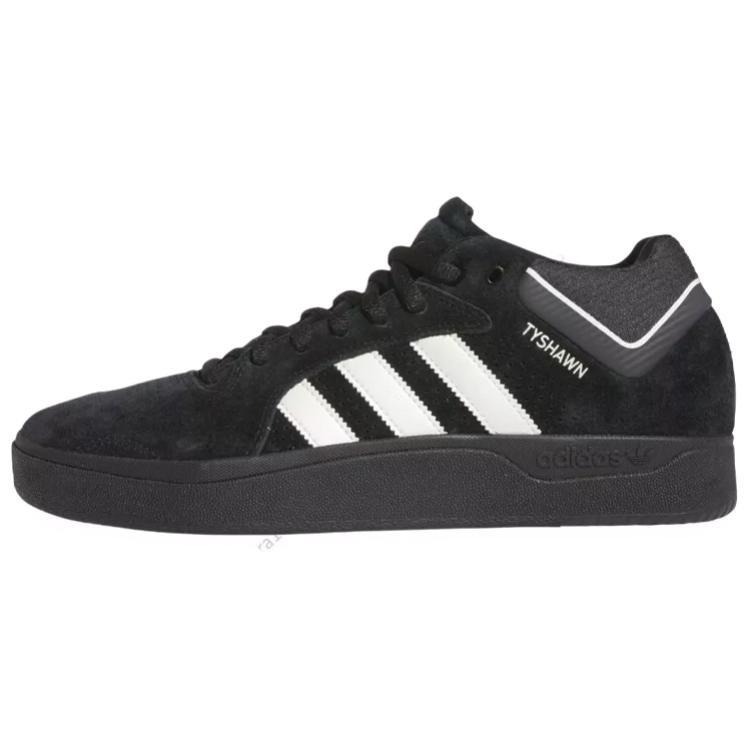adidas Tyshawn Black Zero Metalic Spark Men s IG4113 EU 36