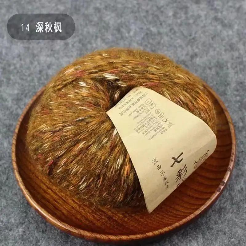 

1 шт. 50 г овечьей верблюжьей шерсти, пряжа средней грубости, нить ручного плетения, нитка для мужских и женских шарфов, нитка для курток