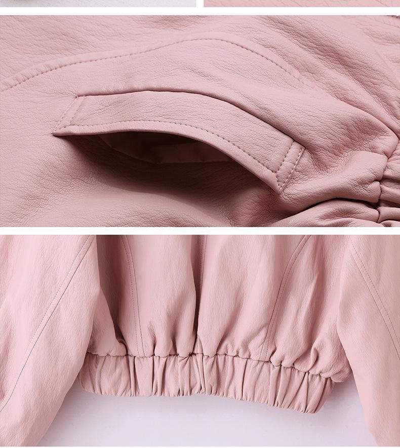 Women's Short Leather Jacket - 2024 Spring/Autumn Collection, Elegant Small Fragrance Style, Advanced Temperament, ZH1162.