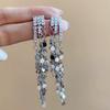 Long Rhinestone Tassel Water Droplet Dangle Earrings for Women Bohemian Style Shiny Luxury Earrings High-End Jewelry Accessories