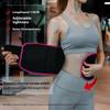 Yoga Waist Support Belt Sports Breathable Sweat Waist Support Shaping Running Fat Burning Sweat Fitness Waist Belt