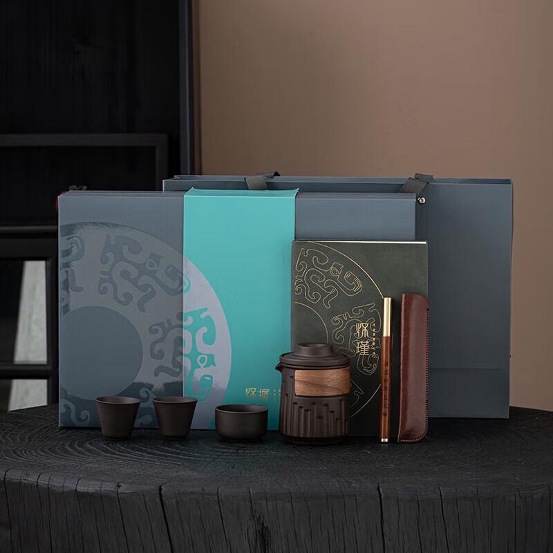 Elegant Zisha Tea Set Gift Box