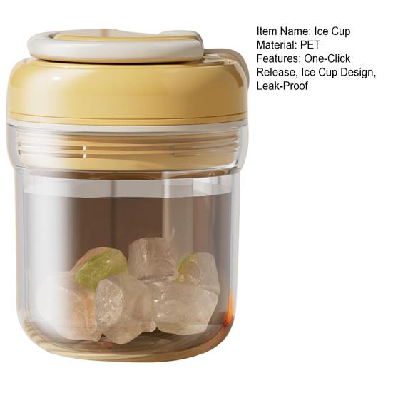 Ice Cube Mold Easy Release One-Click Food Grade Safe No Odor Three-in-One Ice Cup Sealed Leak-Proof Ice Making Drinking Cup