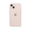 Applicable To IPhone16Pro Ultra-thin Matte Phone Case Golden Apple 15 Heat Dissipation and Semen Hole 14 Skin Feeling Protective Case