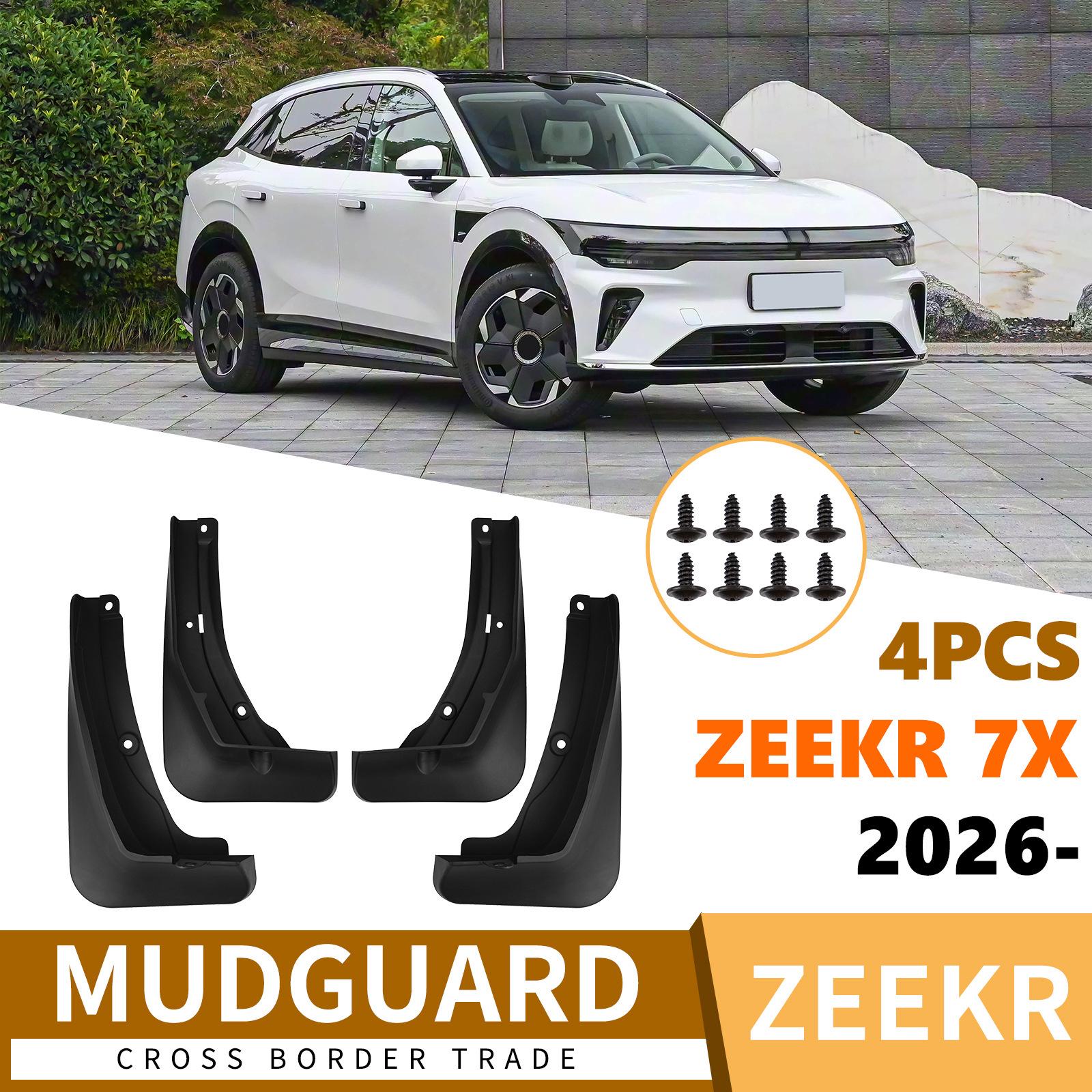 Zeekr 7X 2026 Tire Mud Flaps: Cross-Border Modification Accessories 38x27x13 cm