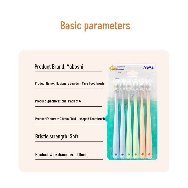 Dr. Ya Phantom Sea Gum Protection Soft Toothbrush 6-Pack