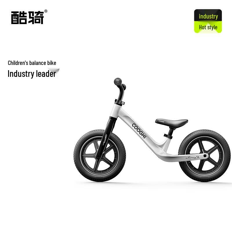 COOGHI S3 Kids Balance Bike