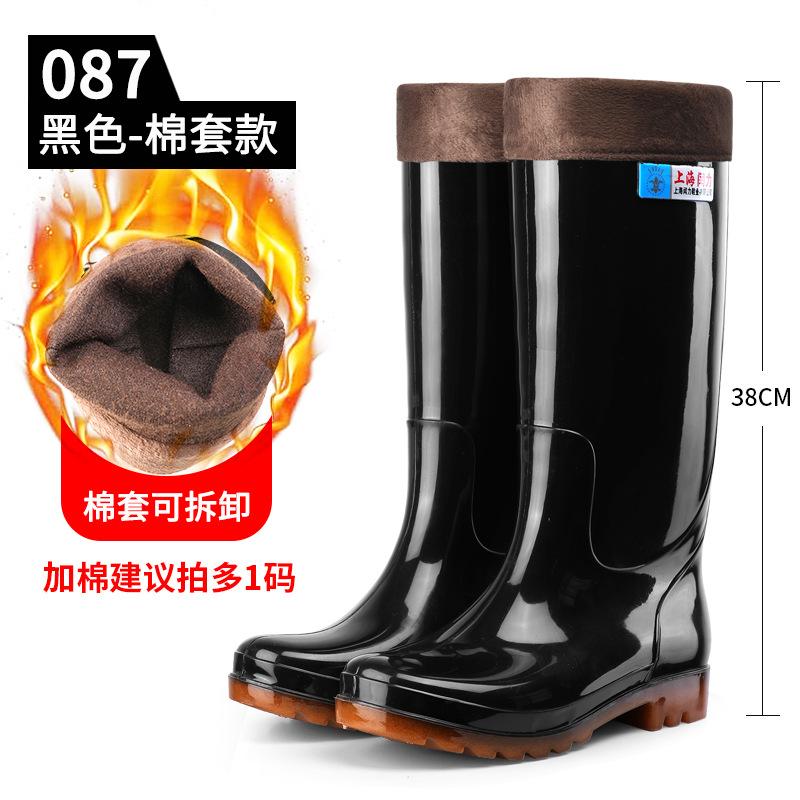 High tube camouflage rain shoes men's non-slip medium tube rain boots black velvet rubber shoes kitchen work water shoe cover shoes