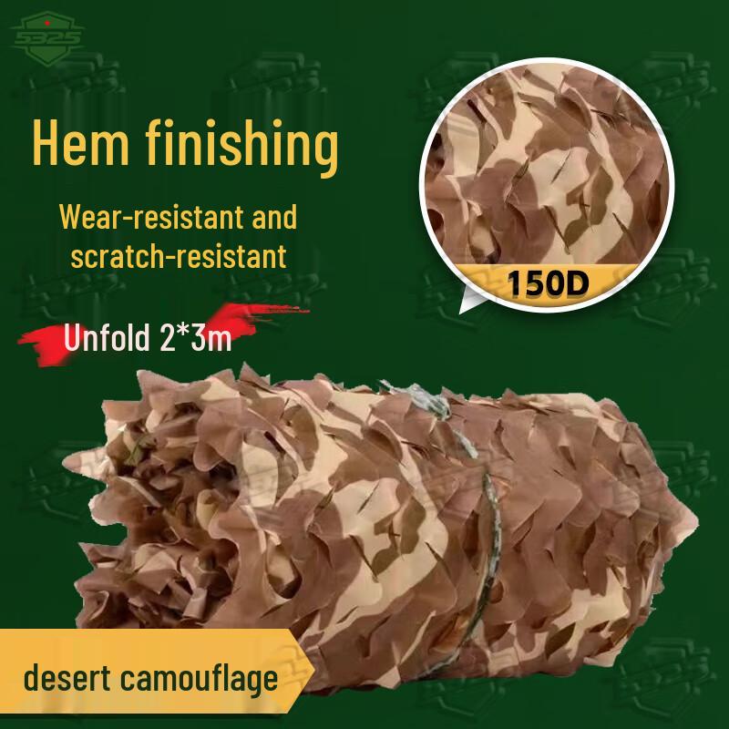 

150D Double-Edged Camouflage Concealment Net