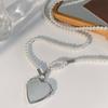 1pc Personality Long Necklace with Big Mirror Heart Pendant Women Pearl Shoudler Chain Jewelry Fashion