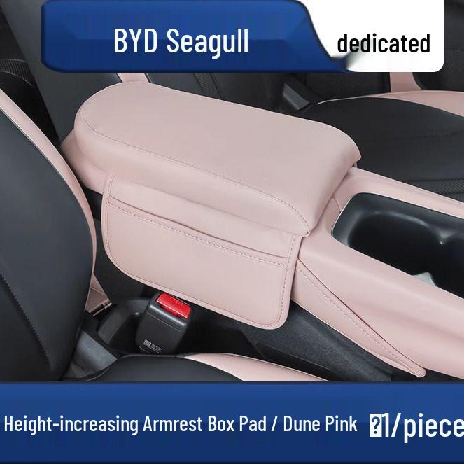 BYD Seagull Armrest Box Cover - Interior Protective Mat for Center Console