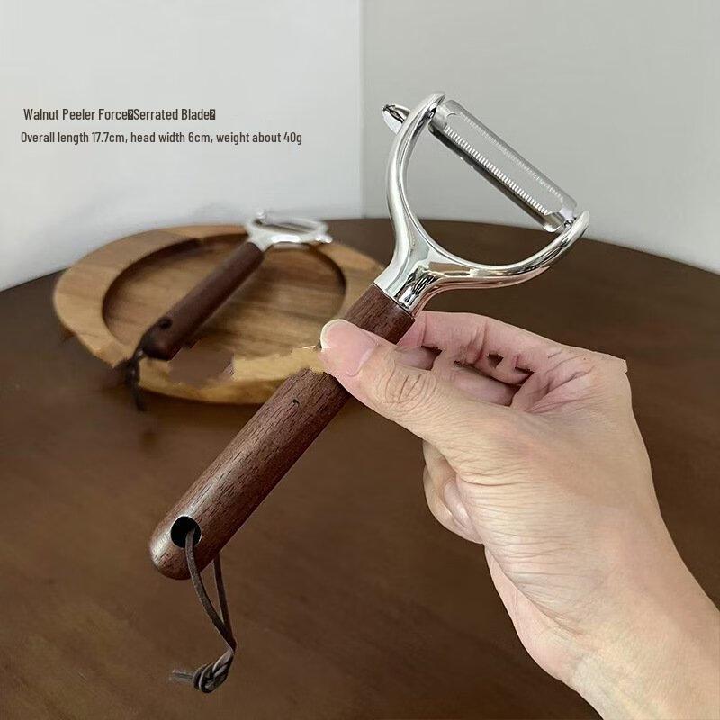 Wutuo Serrated Peeler Set