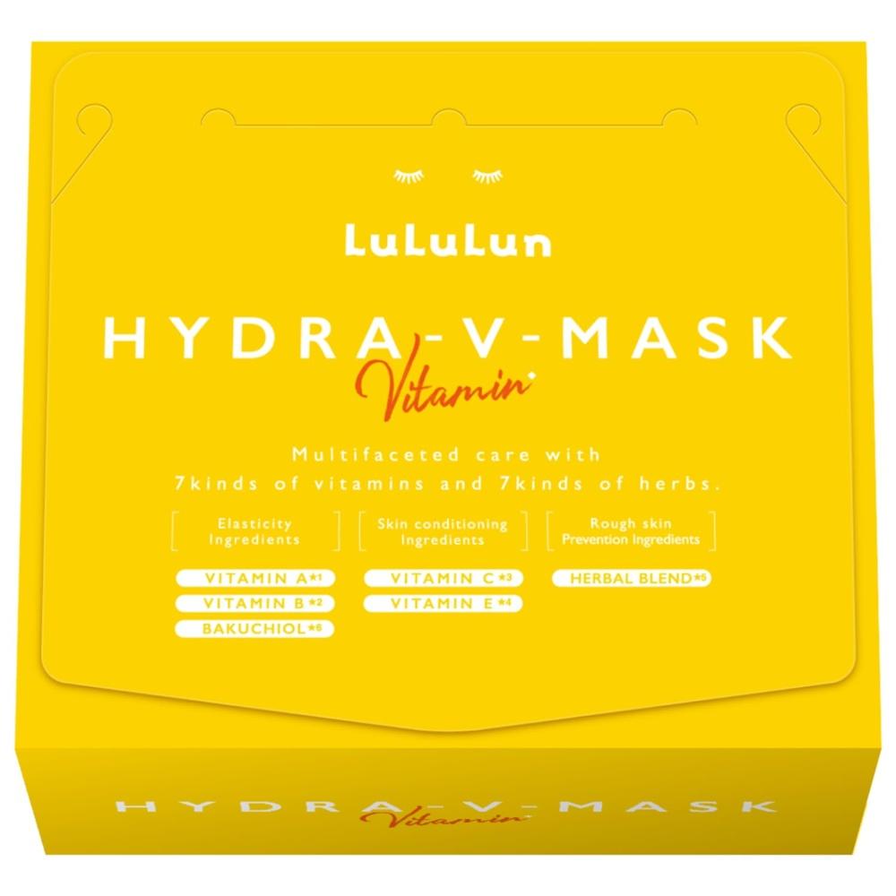 LuLuLun Hydra V Mask 28 Pieces Pack Face Sheet Moisturizing Pore Large Capacity