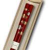 Hashimoto Kosaku Lacquerware Store Matsutake Ume Red Noto Hiba Urushi Chopsticks Lucky Item 1 Set Paulownia Box Wajima Made Japan 23cm Lightweight