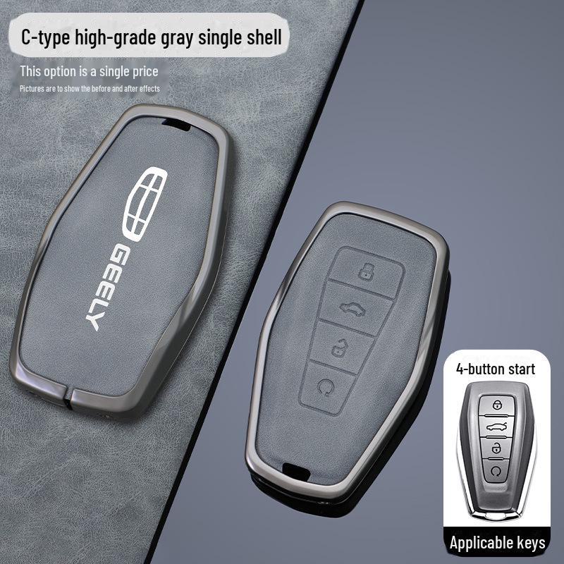 

Чохол для ключа Geely для GL Emgrand S, Xingyue L, Boyue, Xingrui, Icon, Binyue, Coolray, Vision X6 (Чоловіча модель)