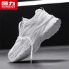 Warrior Men's Trendy Dad Sneakers S178Z