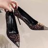 Fashion Women's Fashion Slim Heel Shoes Spring New Metal Pointed Suede Leopard Slip-on Non-slip High Heels