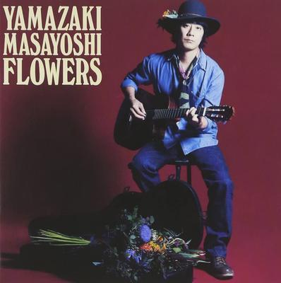 Musikalbum