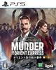 Agatha Christie Assassinio sull'Orient Express