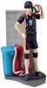 Ichiban Kuji Haikyuu Nová bitva u ceny Garbage Prize C Tobio Kageyama Skutečná figurka 1 typ celkem Dump!