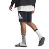 Adidas Mens Essentials French Terry Big Logo Shorts
