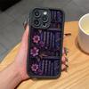 Retro Blumen-Bücherregal-Muster Handyhülle Geeignet für iPhone16 15 14 13 12 11 Pro/Max/Plus Sturz- und Stoßfest