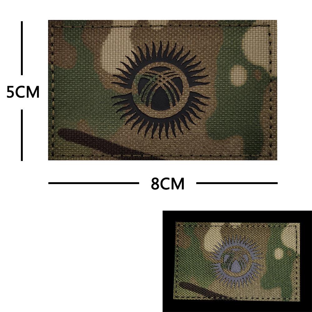 Kirgisistan und Kasachstan Flagge Klettverschluss-Patch - Taktisch Militärisch Moral Weich-PVC