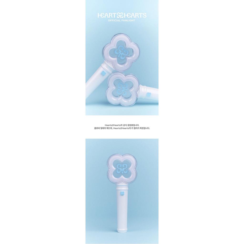 [Pre-order] HEARTS2HEARTS OFFICIAL LIGHT STICK (Online Benefit)
