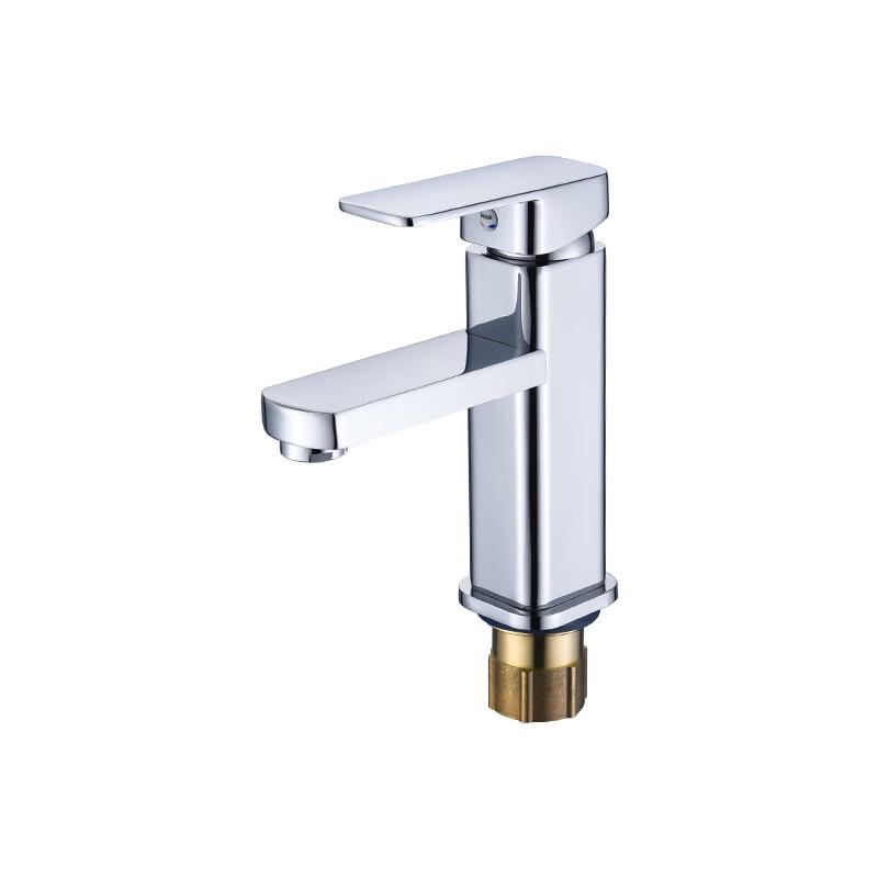 TLXT Square Basin Faucet with Hot & Cold Water