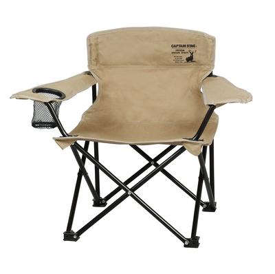 Captain Stag Outdoor Lounge with Drink CS (CAPTAIN STAG) Chair, Chair, Mini, Holder, Charmant, Khaki, UC-1705